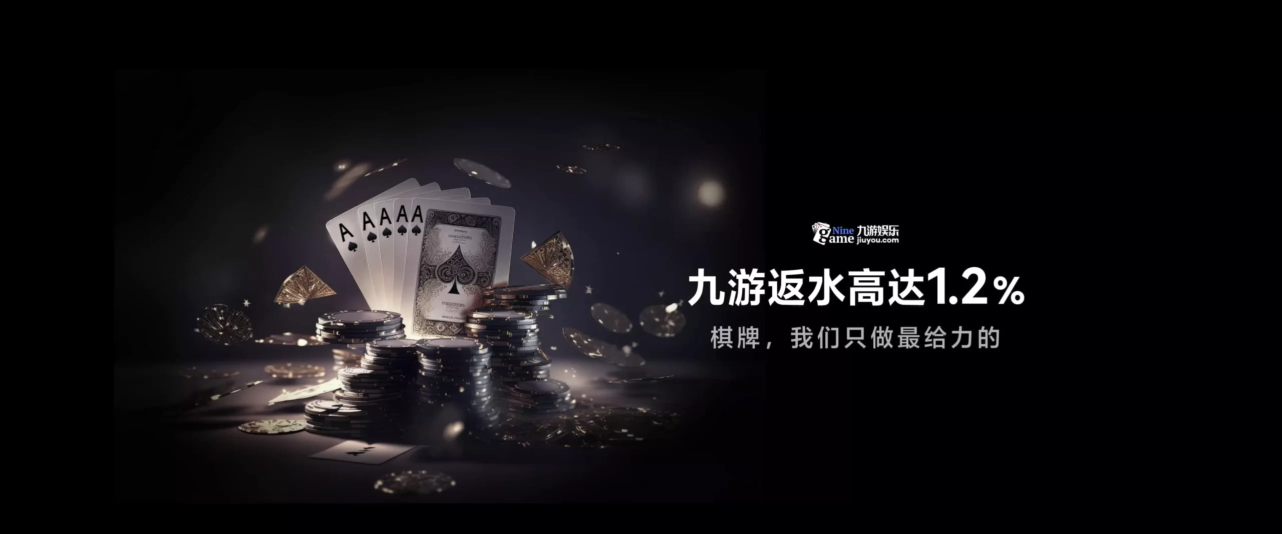 九游体育(中国)官方网站-官网入口-JIUYOUSPORTS